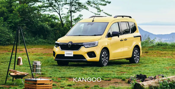 KANGOO